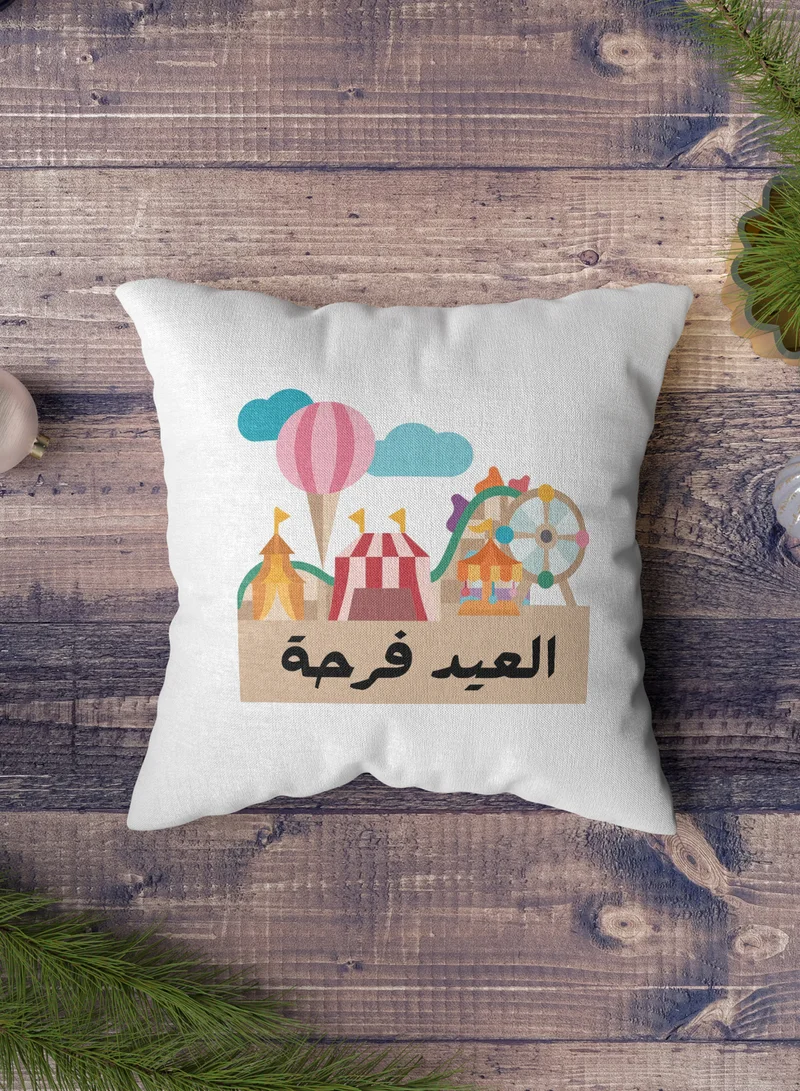 لوحة غطاء وسادة من البوليستر بتصميم العيد فرحة